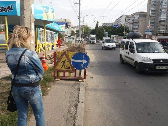 Новини Хмельницького - фото з Біля зупинки "Електроніка" будують нову транспортну кишеню
