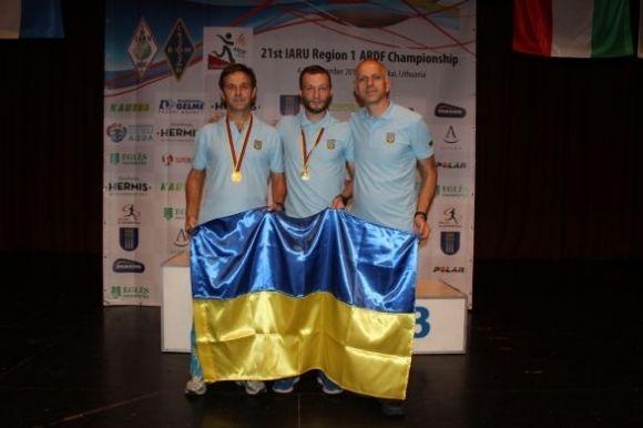 Вінничани завоювали 10 медалей на Чемпіонаті Європи зі спортивної радіопеленгації на сайті 20minut.ua Вінничани завоювали 10 медалей на Чемпіонаті Європи зі спортивної радіопеленгації, фото №13 на сайті 20minut.ua