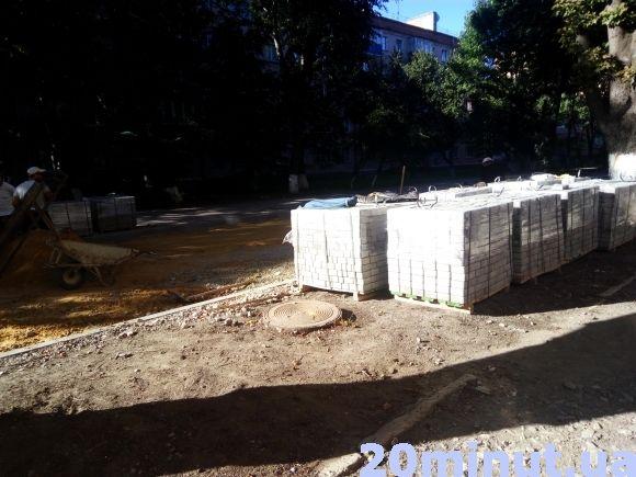 Фото дня: у Кам’янці ремонтують дорогу по Драгоманова на сайті 20minut.ua Фото дня: у Кам’янці ремонтують дорогу по Драгоманова, фото №1 на сайті 20minut.ua