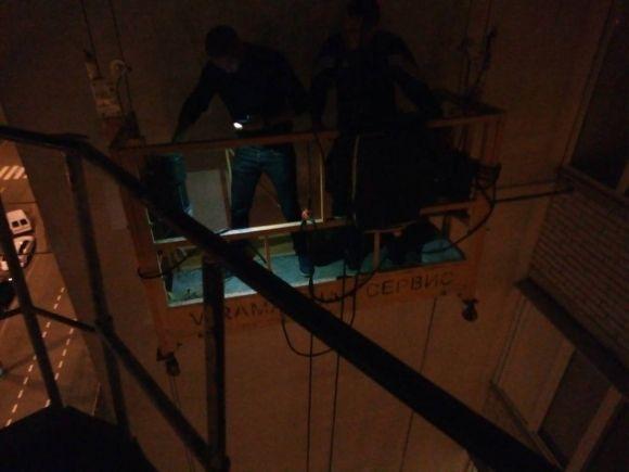 На Келецькій рятувальники звільнили двох застряглих на висоті працівників на сайті 20minut.ua На Келецькій рятувальники звільнили двох застряглих на висоті працівників, фото №1 на сайті 20minut.ua