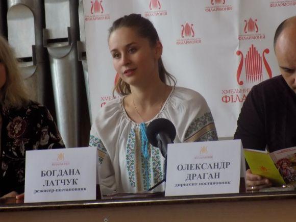 Філармонія відкриває новий сезон оперетою “Гуцулка Ксенія” на сайті vsim.ua Філармонія відкриває новий сезон оперетою “Гуцулка Ксенія”, фото №2 на сайті vsim.ua