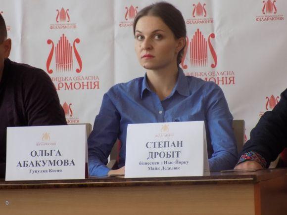 Філармонія відкриває новий сезон оперетою “Гуцулка Ксенія” на сайті vsim.ua Філармонія відкриває новий сезон оперетою “Гуцулка Ксенія”, фото №3 на сайті vsim.ua