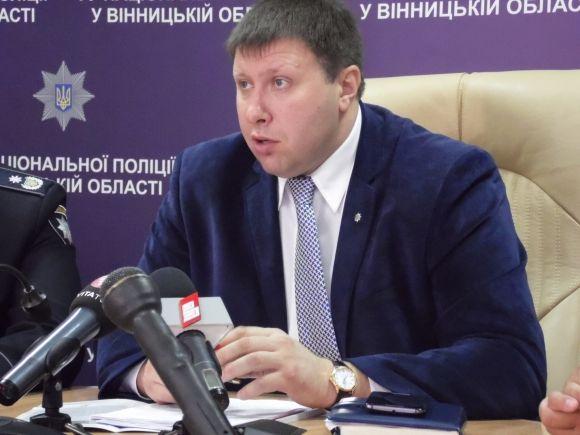 Легке придбання зброї і служба порятунку як «911». Як змінять МВС за три роки на сайті 20minut.ua Легке придбання зброї і служба порятунку як «911». Як змінять МВС за три роки, фото №1 на сайті 20minut.ua