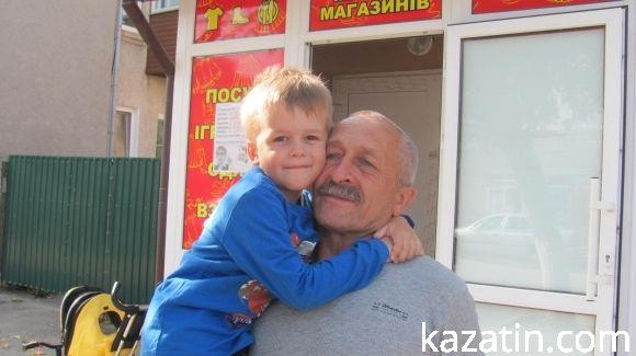 Що позитивного сталося у вашому житті останнім часом? на сайті 20minut.ua Що позитивного сталося у вашому житті останнім часом?, фото №3 на сайті 20minut.ua