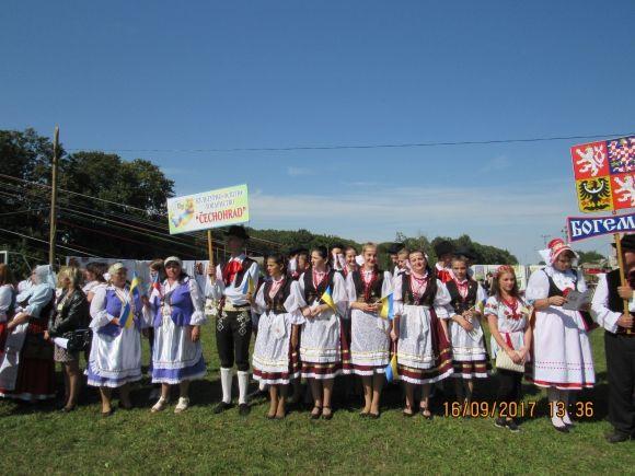 Чешські громади зі всієї України з'їхались в Миколаївку (фоторепортаж) на сайті 20minut.ua Чешські громади зі всієї України з'їхались в Миколаївку (фоторепортаж), фото №25 на сайті 20minut.ua
