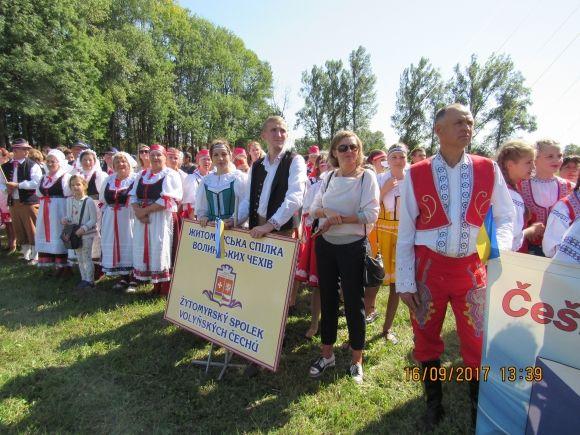 Чешські громади зі всієї України з'їхались в Миколаївку (фоторепортаж) на сайті 20minut.ua Чешські громади зі всієї України з'їхались в Миколаївку (фоторепортаж), фото №30 на сайті 20minut.ua