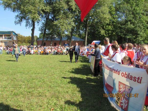Чешські громади зі всієї України з'їхались в Миколаївку (фоторепортаж) на сайті 20minut.ua Чешські громади зі всієї України з'їхались в Миколаївку (фоторепортаж), фото №35 на сайті 20minut.ua