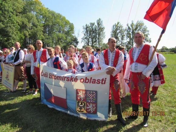 Чешські громади зі всієї України з'їхались в Миколаївку (фоторепортаж) на сайті 20minut.ua Чешські громади зі всієї України з'їхались в Миколаївку (фоторепортаж), фото №31 на сайті 20minut.ua