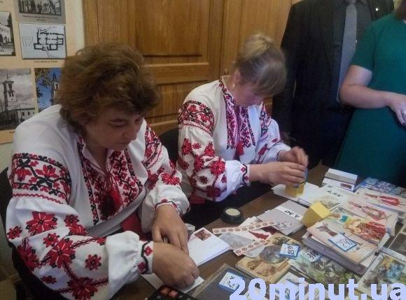 У Кам`янці з`явились колекційний конверт та марка із Старою фортецею на сайті 20minut.ua У Кам`янці з`явились колекційний конверт та марка із Старою фортецею, фото №6 на сайті 20minut.ua