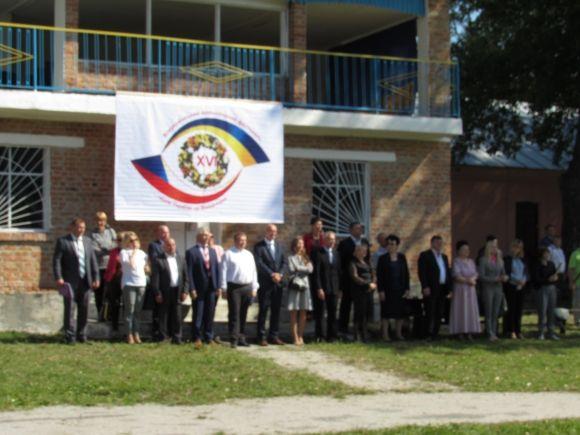 Чешські громади зі всієї України з'їхались в Миколаївку (фоторепортаж) на сайті 20minut.ua Чешські громади зі всієї України з'їхались в Миколаївку (фоторепортаж), фото №18 на сайті 20minut.ua