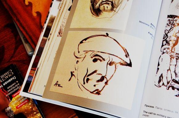 Хто тут живе?  Мешканці будинку з вишивкою, які створили пам’ятник Мюнхгаузену, фото №13 на сайті vsim.ua