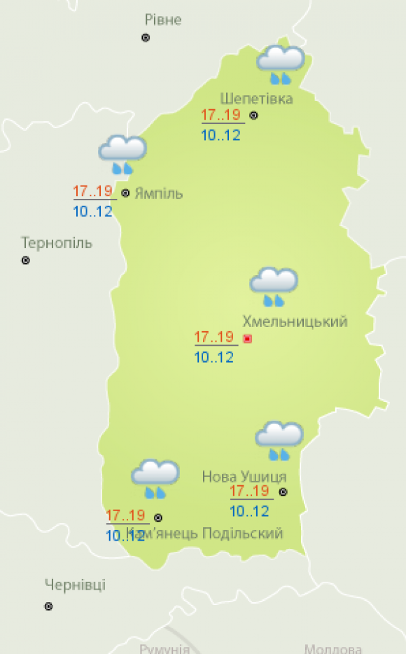 Грози та дощі насуваються на Україну. Прогноз погоди в Хмельницькому на тиждень (КАРТА) на сайті vsim.ua Грози та дощі насуваються на Україну. Прогноз погоди в Хмельницькому на тиждень (КАРТА), фото №3 на сайті vsim.ua
