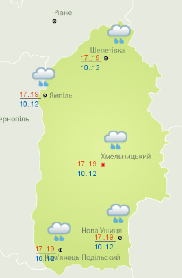 Грози та дощі насуваються на Україну. Прогноз погоди в Хмельницькому на тиждень (КАРТА) на сайті vsim.ua Грози та дощі насуваються на Україну. Прогноз погоди в Хмельницькому на тиждень (КАРТА), фото №2 на сайті vsim.ua