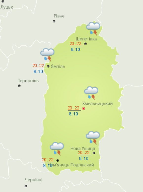 Грози та дощі насуваються на Україну. Прогноз погоди в Хмельницькому на тиждень (КАРТА) на сайті vsim.ua Грози та дощі насуваються на Україну. Прогноз погоди в Хмельницькому на тиждень (КАРТА), фото №1 на сайті vsim.ua