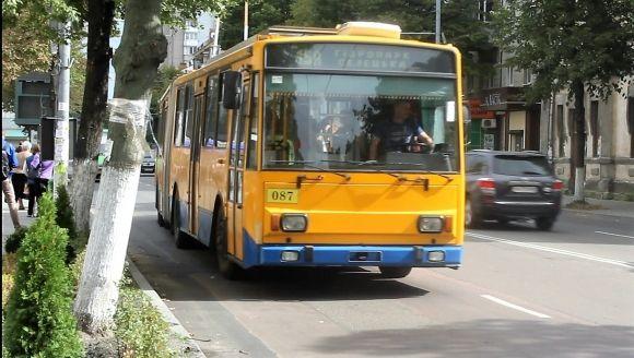 Електронні квитки вже є в транспорті Житомира. Коли буде у Вінниці? на сайті 20minut.ua Електронні квитки вже є в транспорті Житомира. Коли буде у Вінниці?, фото №2 на сайті 20minut.ua