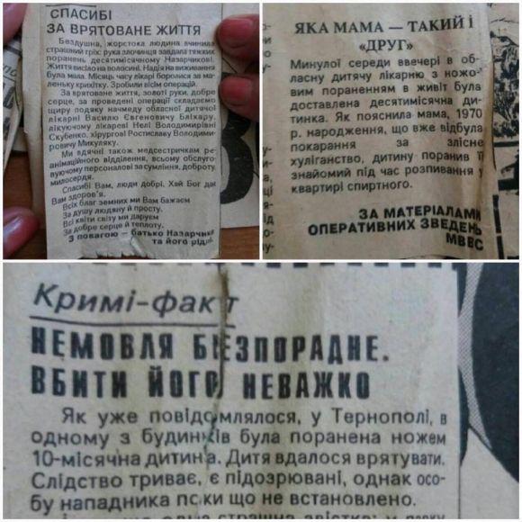 Травмований коханцем мами у 10 місяців, через 24 роки знайшов лікаря, аби подякувати за врятоване життя, фото №1 на сайті 20minut.ua