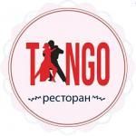 Свято наближається. Де ідеально провести новорічний корпоратив у Хмельницькому, фото №6 на сайті vsim.ua