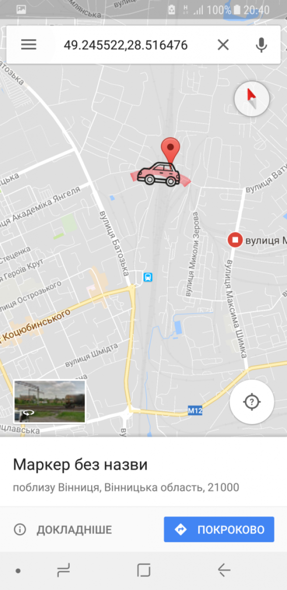 Вінничанин Ігор пропонує побудувати міст, який з'єднає два райони міста, фото №1 на сайті 20minut.ua