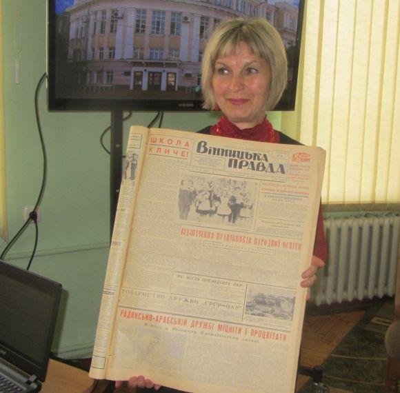 Розстріляли всю редакцію – газеті «Вінниччина» 100 років, фото №3 на сайті 20minut.ua