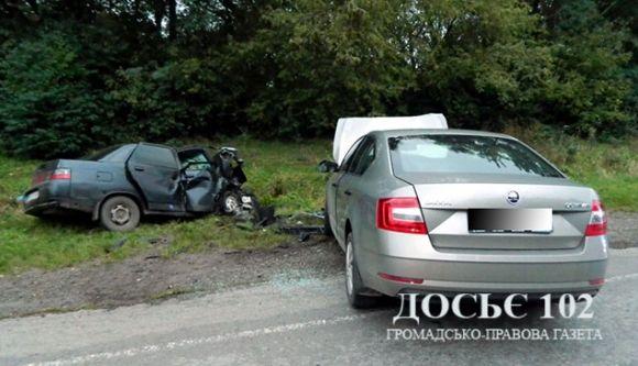 Через п'яного водія Через п'яного водія