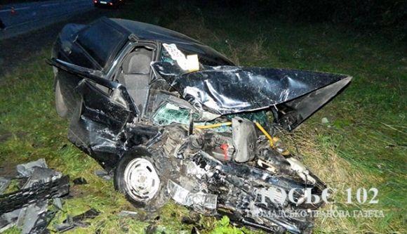 Через п'яного водія Через п'яного водія