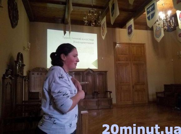 У Кам'янці відбулося відкриття форму «Кам'яний острів», фото №3 на сайті 20minut.ua