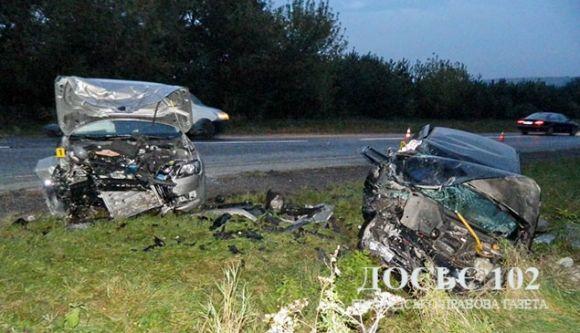 Через п'яного водія Через п'яного водія