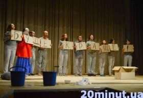 Фестивалимо у Кам’янці із жовтнем. Що цікавого заплановано?, фото №5 на сайті 20minut.ua