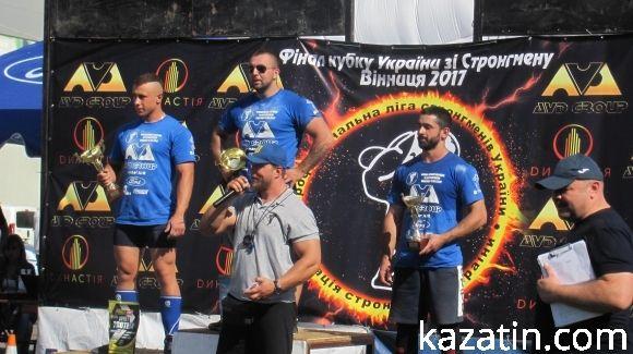 Пройшов фінал Кубка України зі стронгмену на сайті 20minut.ua Пройшов фінал Кубка України зі стронгмену, фото №35 на сайті 20minut.ua