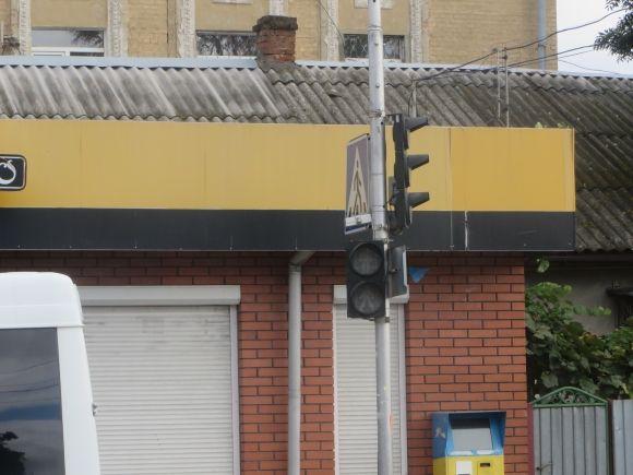 Новини Хмельницького - фото з Через зливу у центрі та біля залізничного вокзалу не працюють світлофори Через зливу у центрі та біля залізничного вокзалу не працюють світлофори, фото №2 на сайті vsim.ua