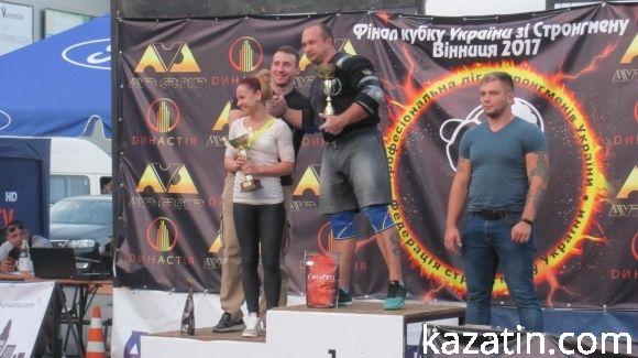 Пройшов фінал Кубка України зі стронгмену на сайті 20minut.ua Пройшов фінал Кубка України зі стронгмену, фото №86 на сайті 20minut.ua