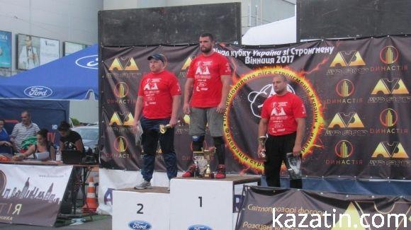 Пройшов фінал Кубка України зі стронгмену на сайті 20minut.ua Пройшов фінал Кубка України зі стронгмену, фото №88 на сайті 20minut.ua