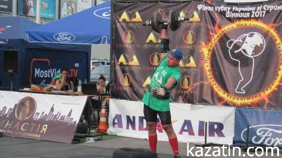 Пройшов фінал Кубка України зі стронгмену на сайті 20minut.ua Пройшов фінал Кубка України зі стронгмену, фото №83 на сайті 20minut.ua