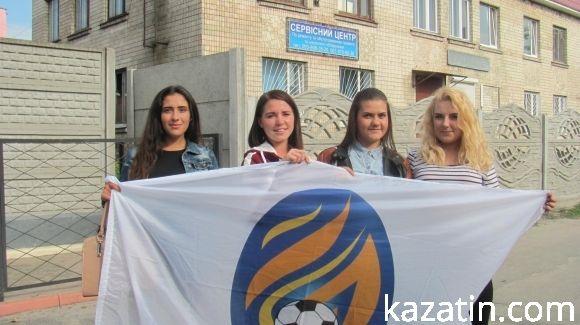 Що позитивного сталося у вашому житті останнім часом? на сайті 20minut.ua Що позитивного сталося у вашому житті останнім часом?, фото №2 на сайті 20minut.ua