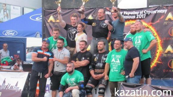 Пройшов фінал Кубка України зі стронгмену на сайті 20minut.ua Пройшов фінал Кубка України зі стронгмену, фото №87 на сайті 20minut.ua