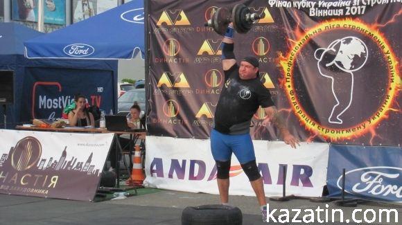 Пройшов фінал Кубка України зі стронгмену на сайті 20minut.ua Пройшов фінал Кубка України зі стронгмену, фото №84 на сайті 20minut.ua