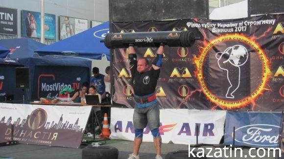 Пройшов фінал Кубка України зі стронгмену на сайті 20minut.ua Пройшов фінал Кубка України зі стронгмену, фото №81 на сайті 20minut.ua