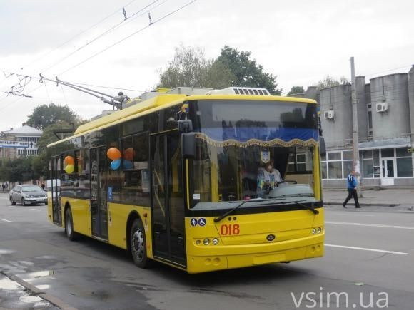 Як хмельничани святкували День міста минулого року, фото №6 на сайті vsim.ua