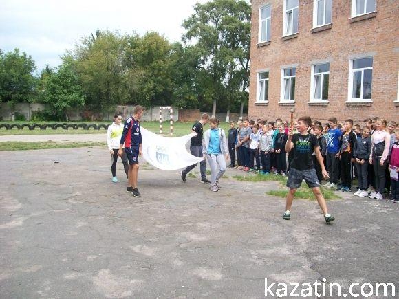 Шкільна олімпіада п’ятої школи, фото №2 на сайті 20minut.ua