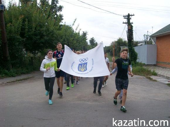 Шкільна олімпіада п’ятої школи, фото №4 на сайті 20minut.ua