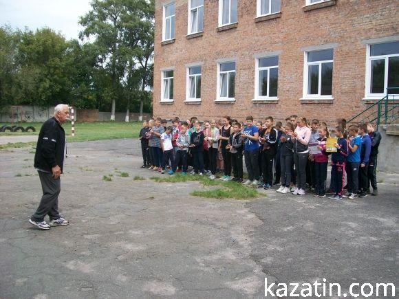 Шкільна олімпіада п’ятої школи, фото №1 на сайті 20minut.ua