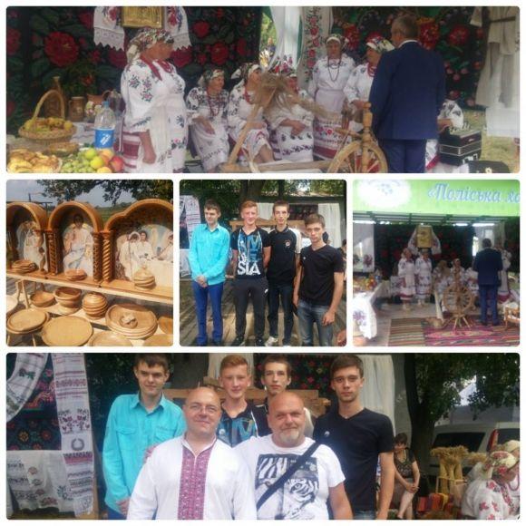 Бердичев - Стремигород, фото №1 на сайті 20minut.ua