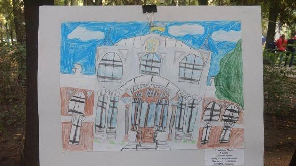 Як діти бачать Хмельницьку міську раду на сайті vsim.ua Як діти бачать Хмельницьку міську раду, фото №7 на сайті vsim.ua