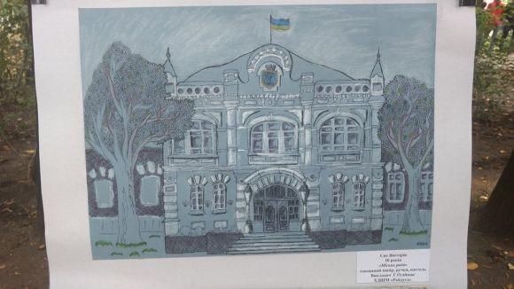 Як діти бачать Хмельницьку міську раду на сайті vsim.ua Як діти бачать Хмельницьку міську раду, фото №11 на сайті vsim.ua