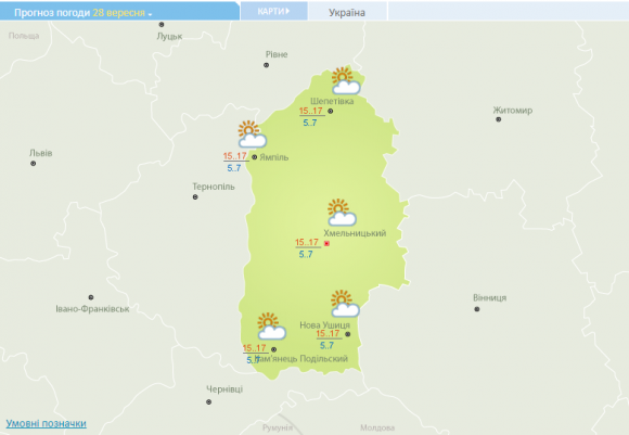 У місті ще буде сонце: погода у Хмельницькому на тиждень на сайті vsim.ua У місті ще буде сонце: погода у Хмельницькому на тиждень, фото №4 на сайті vsim.ua