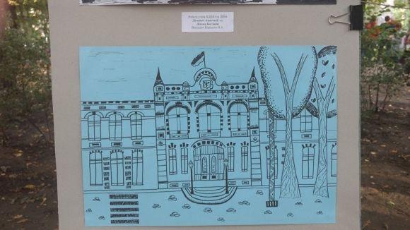 Як діти бачать Хмельницьку міську раду на сайті vsim.ua Як діти бачать Хмельницьку міську раду, фото №2 на сайті vsim.ua