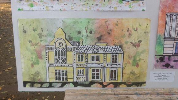 Як діти бачать Хмельницьку міську раду на сайті vsim.ua Як діти бачать Хмельницьку міську раду, фото №1 на сайті vsim.ua