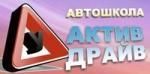 Які курси обрати в Хмельницькому, фото №9 на сайті vsim.ua