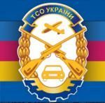 Які курси обрати в Хмельницькому, фото №2 на сайті vsim.ua