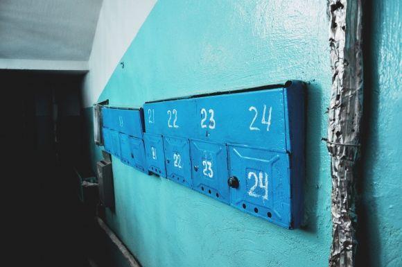 Хто тут живе? Будинок на Грушевського для еліти Проскурова, фото №6 на сайті vsim.ua